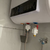 志高(CHIGO)热水器电家用卫生间40L小型速热6080升储水式洗澡加热器扁桶 高配40升电脑遥控款晒单图