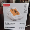 鱼跃(Yuwell) 上臂式语音电子血压计YE660CR 全自动智能测量血压仪家用全程语音测血压仪器晒单图