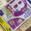 日本进口维生素BC维生素营养胶囊 维他命维生素B 120粒60日分 维生素B片120粒晒单图