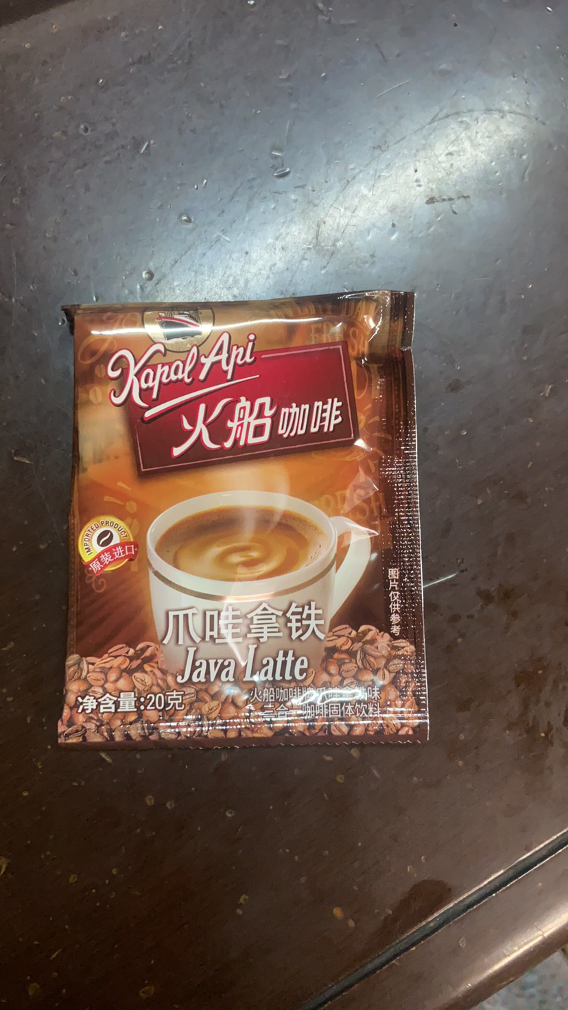 印尼火船爪哇香浓拿铁咖啡500g(25包)速溶Kapal Api Java LatteCoffee500g晒单图