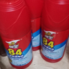 威王84消毒水450g*5瓶装含氯衣物除菌家用室内家具杀菌消毒液晒单图