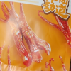 百草味 肉类零食 经典五香味鸭舌头28g 鸭肉类卤味零食网红小吃温州满满晒单图