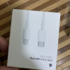 Apple原装数据线 USB-C转Lightning/闪电快速充电线iPad 连接线适用iPhone5-14系列晒单图