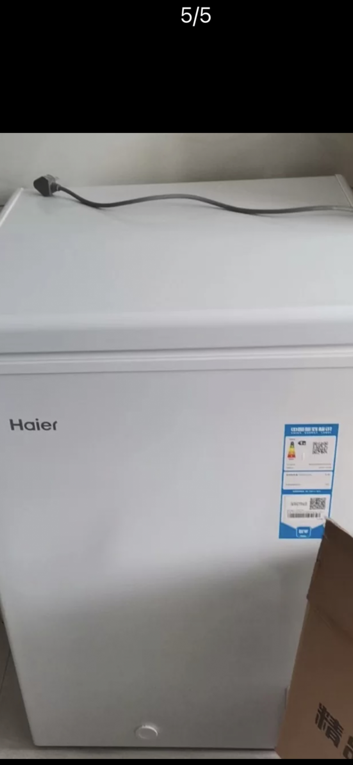 海尔(Haier)152升家用立式冰柜冷柜冷藏冷冻柜小冰箱 风冷无霜 独立分区储存 智能温控 一级能效 BD-152WG晒单图