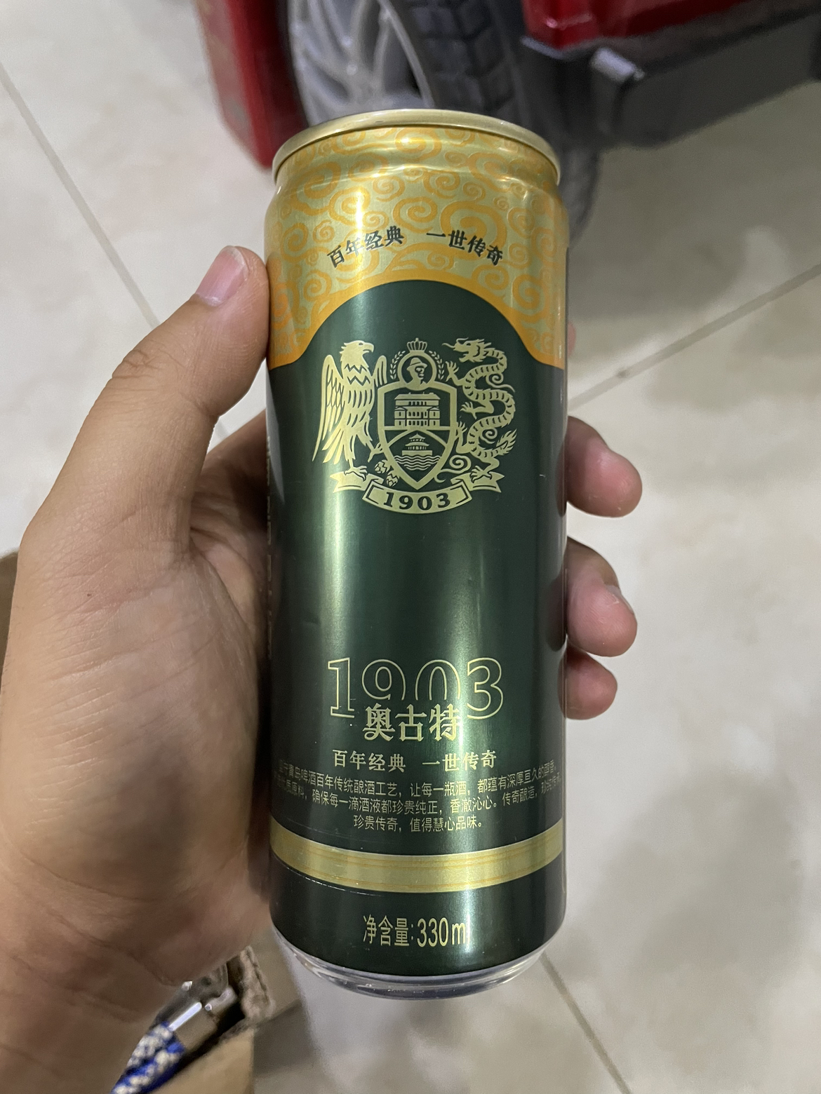 青岛啤酒(TSINGTAO)奥古特330ml*6听罐啤晒单图