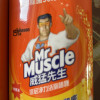 威猛先生(Mr Muscle)深层净力洁厕啫哩 柠檬草香750g*2瓶晒单图