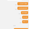 小米智能摄像机头云台版2K 360度全景高清家用手机远程监控网络摄像头+32G内存卡晒单图