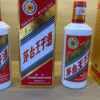 贵州茅台普王子酒 53度酱香型高度白酒500ml 单瓶装晒单图