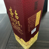 贵州茅台酒 茅台1935单瓶装酱香型白酒53度500ml晒单图