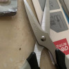得力(deli)DL2613 强力剪刀不锈钢多功能厨房剪民用剪手动工具195mm 定制晒单图