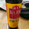 海天鲜味生抽750mL*2PET装黄豆酿造酱油 炒菜凉拌火锅调料晒单图