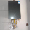 樱雪QH2223燃气热水器家用天然气洗澡新款水量伺服智能恒温16升晒单图