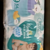 帮宝适(Pampers)清新帮纸尿裤拉拉裤 M54片[纸尿裤]晒单图