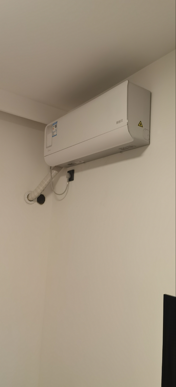 美的(Midea)空调挂机静新风1.5匹p新一级能效变频冷暖壁挂式家用智能除湿节能省电KFR-35GW/N8XF1-1晒单图