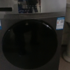海尔洗衣机全自动滚筒洗烘一体机10公斤大容量一级节能变频双喷淋 空气洗+羽绒洗 防生锈高品质晒单图