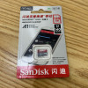 闪迪(Sandisk)128GB TF卡手机内存卡 读140MB/s 存储卡 A1 Micro SD卡 CLASS 10晒单图