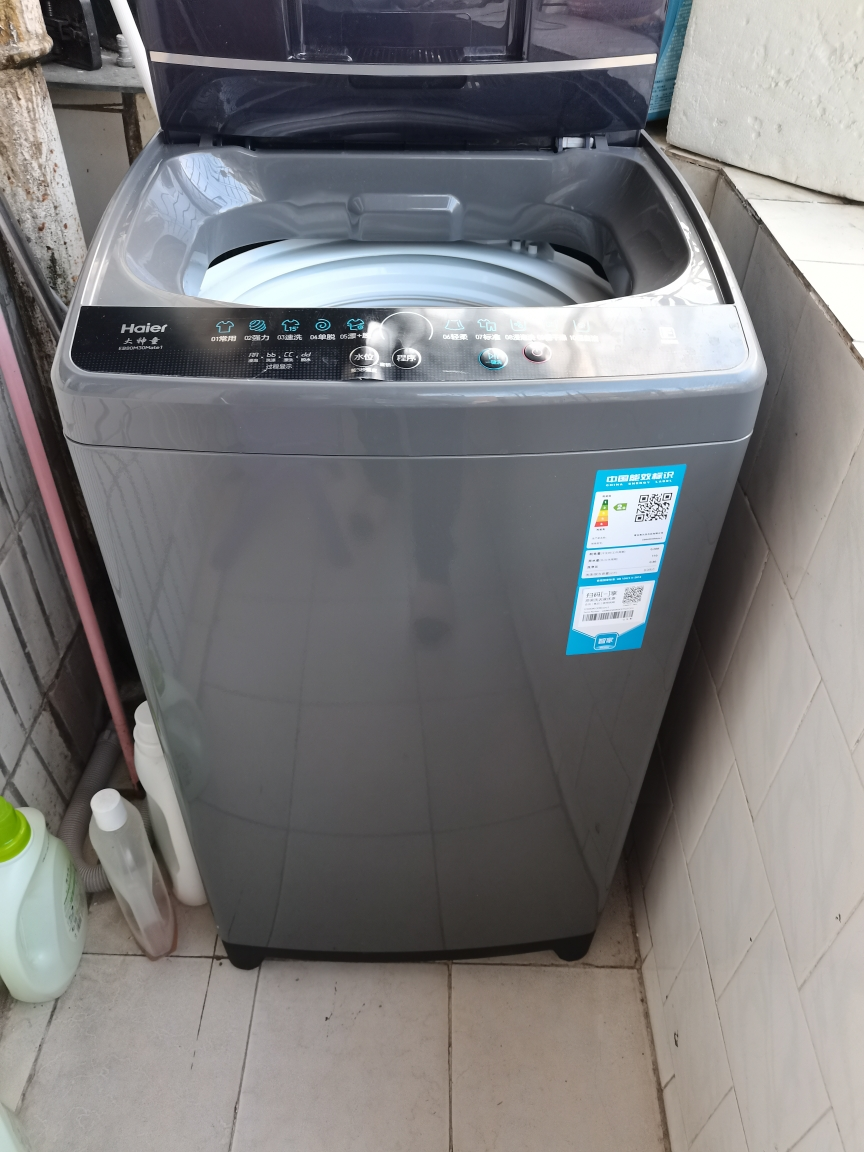 海尔(Haier)8公斤 家用小型 全自动 波轮洗衣机 洗脱一体 桶自洁 租房用 EB80M30Mate1晒单图