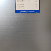 海信(Hisense) 336升冰箱珐琅釉 BCD-336WTDGVBP晒单图