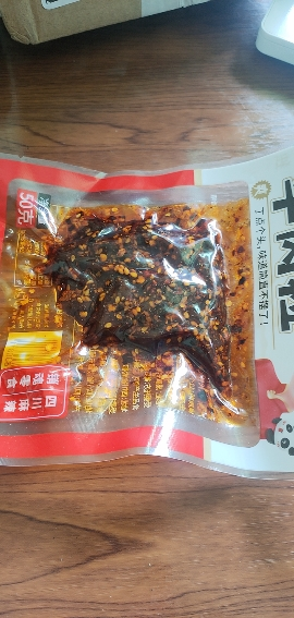 蜀道香麻辣牛肉粒50g四川特产小吃牛肉干香辣牛肉袋装办公室休闲零食晒单图