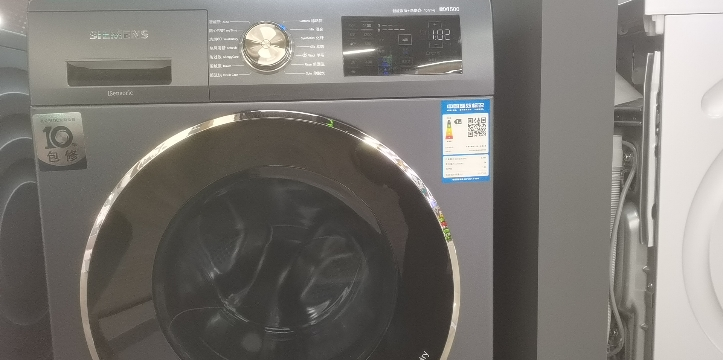 西门子(SIEMENS)10公斤 洗干一体机 全自动变频滚筒洗衣机 热风清新 杀菌除螨 羊毛洗烘 WJ45UQ110W晒单图