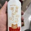 苏宁宜品尿碱溶解剂 350g/瓶 5瓶装 马桶清洁剂强力除尿垢洁厕神器卫生间除垢去黄尿渍清洗晒单图