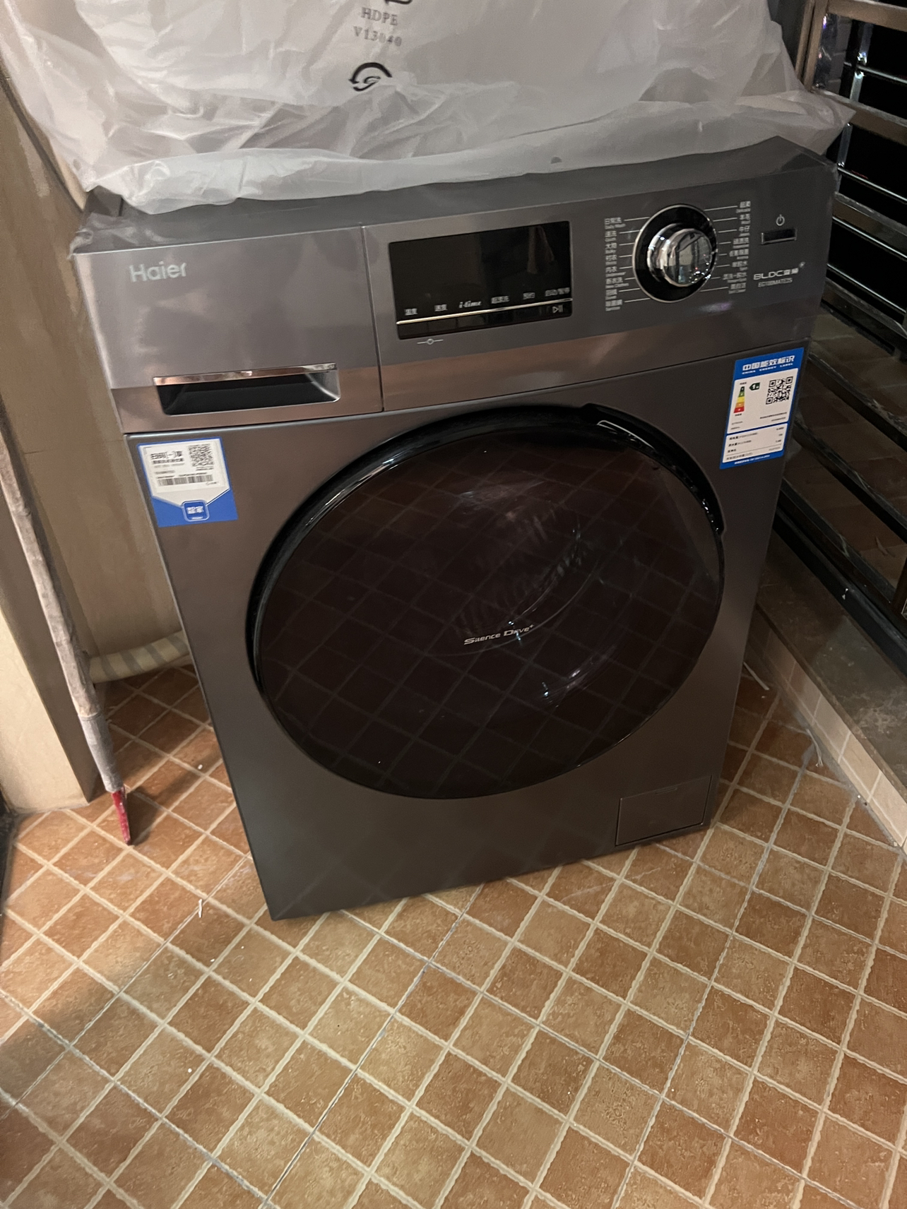 海尔 (Haier) 滚筒洗衣机10公斤容量全自动家用滚筒洗脱一体机一级能效 EG100MATE2S晒单图