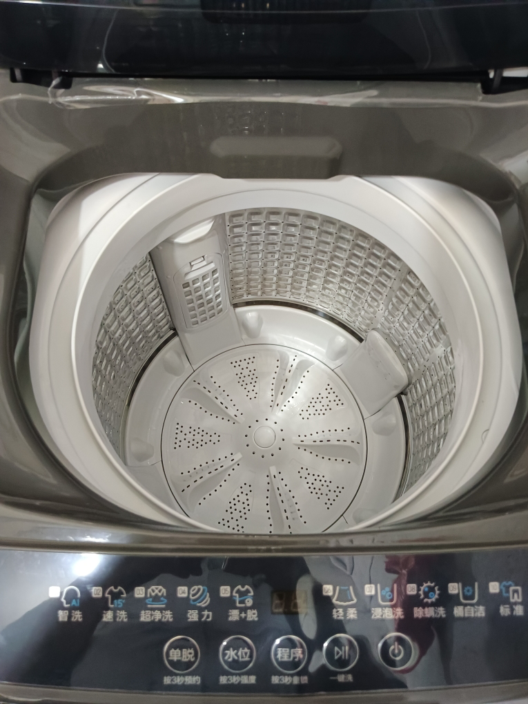 海尔(Haier)9公斤波轮洗衣机直驱变频 智能称重 量衣进水 智能预约 飘甩二合 一级能效 新品晒单图