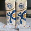 伊利舒化无乳糖全脂牛奶220ml*12盒整箱早餐奶晒单图