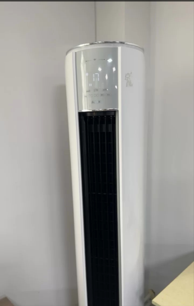 奥克斯(AUX) 空调3匹 新3级能效 全直流变频冷暖 柜机圆柱空调 京梦京颜KFR-72LW/BpR3AQE1(B3)晒单图