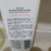 The Face Shop 菲诗小铺 每日草本水蜜桃泡沫洁面膏170g(洗面奶 洁面乳 有效清洁 舒缓 保湿)晒单图