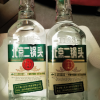 永丰北京二锅头出口小方瓶 三色(红绿蓝)42度500ml*6瓶 清香型白酒纯粮食酒 (新旧外包装随机发货)晒单图