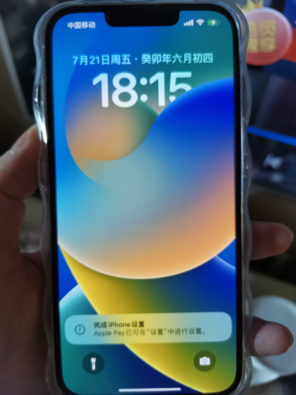 [99新]Apple/苹果 iPhone 13 pro 256G 二手手机 二手苹果13pro iPhone13pro晒单图