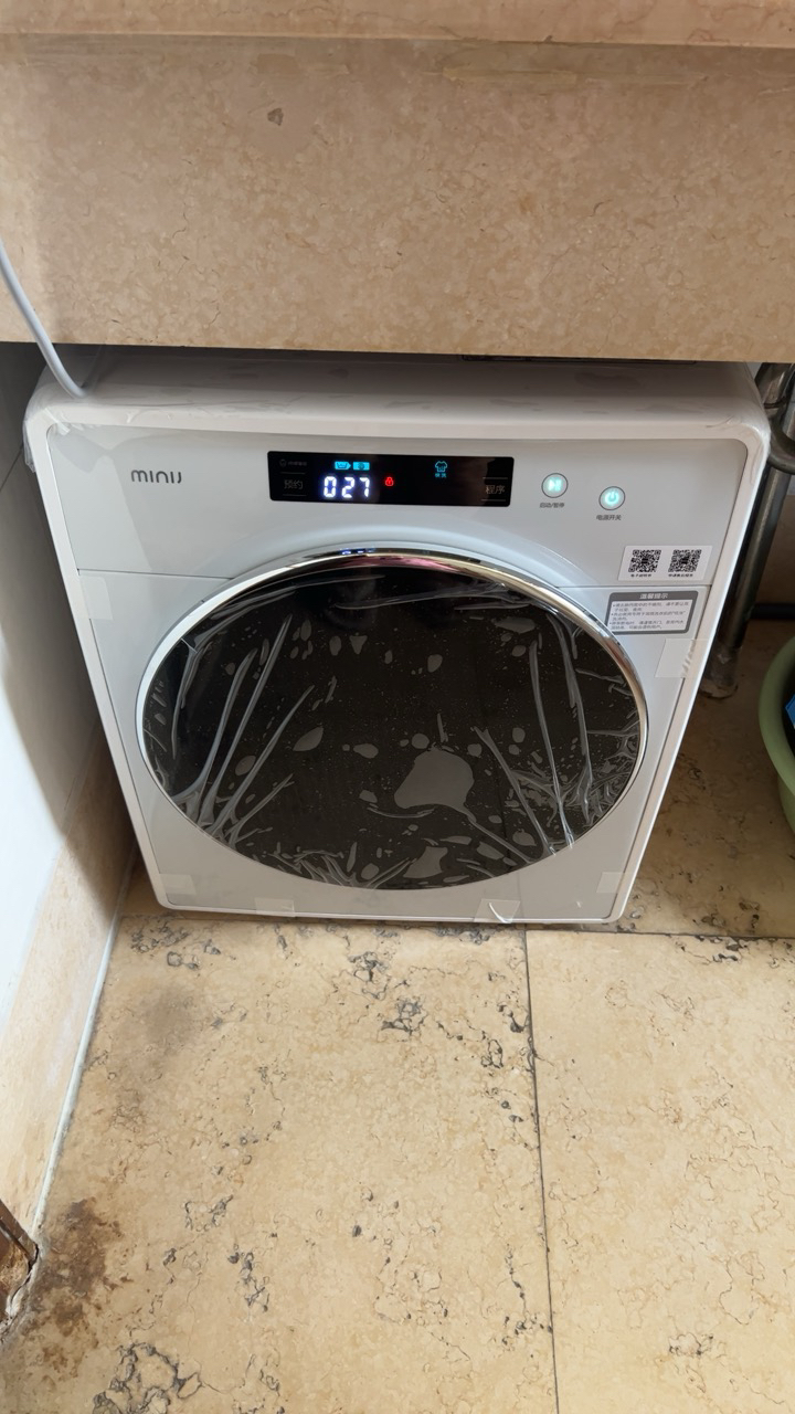 小吉(MINIJ)智控滚筒洗衣机 迷你母婴洗衣机 95度高温煮洗 强劲动力减震 MINIJ 6TX晒单图