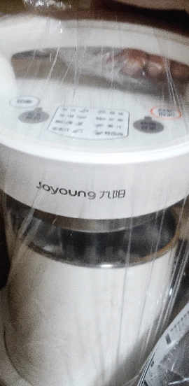 九阳(Joyoung)豆浆机1.3L破壁免滤双层杯体304级不锈钢家用多功能榨汁机料理机DJ13B-D08EC晒单图