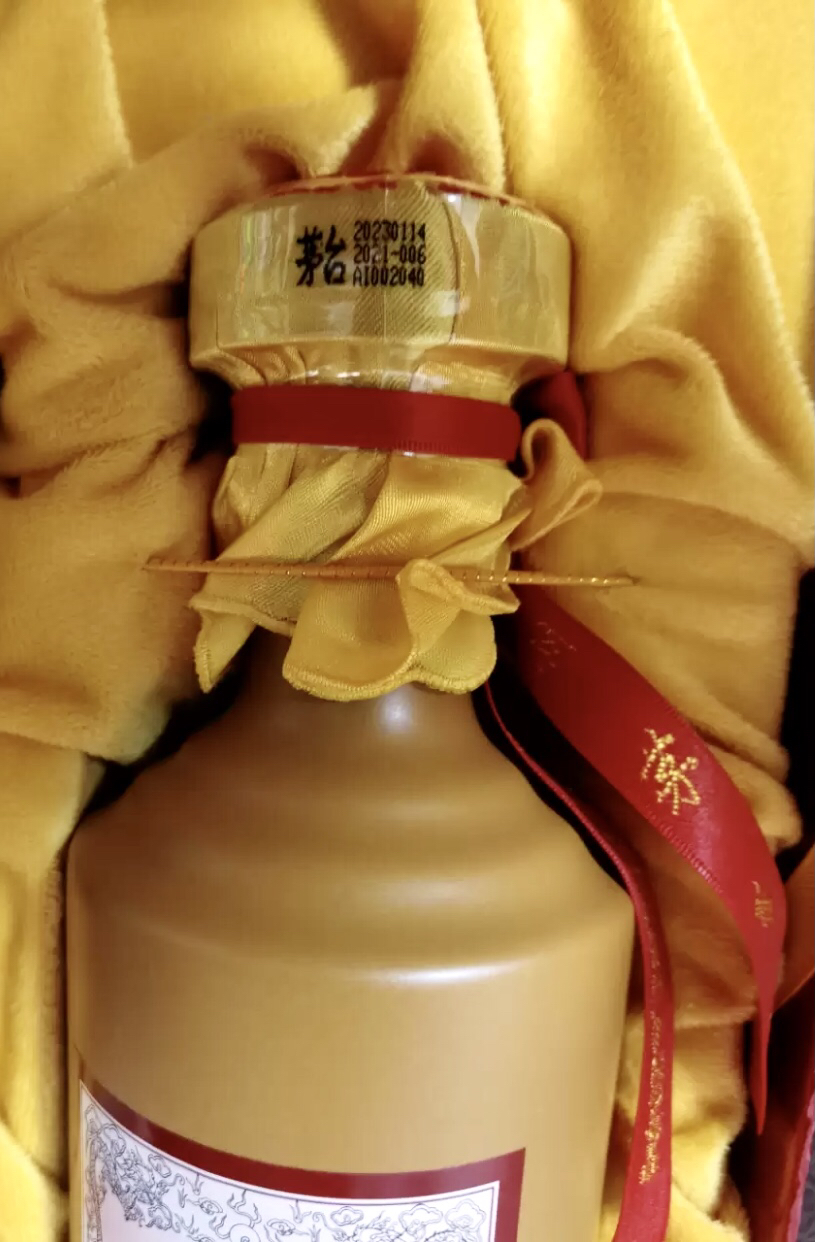 贵州茅台酒 茅台十五年53度500ml酱香型白酒陈酿年份 礼盒装晒单图