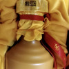 贵州茅台酒 茅台十五年53度500ml酱香型白酒陈酿年份 礼盒装晒单图