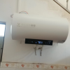 云米电热水器1A家用小型即热储水式卫生间速热洗澡智能遥控60L升晒单图