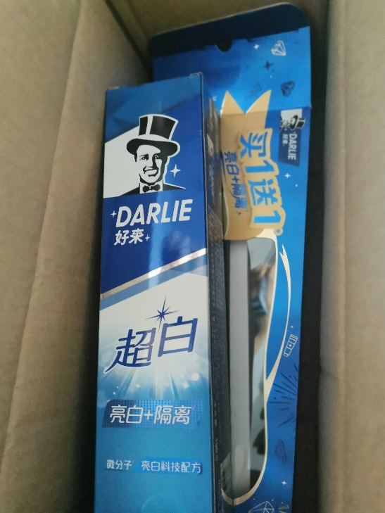 DARLIE好来(原黑人)牙膏 超白190g 单支优惠装(加送40g小苏打青瓜) 亮白清洁防蛀去牙渍清新口气晒单图