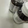 BLACKMORES 澳佳宝 高浓缩辅酶Q10 150毫克 30粒/瓶 澳洲进口 120克心脏保健品晒单图