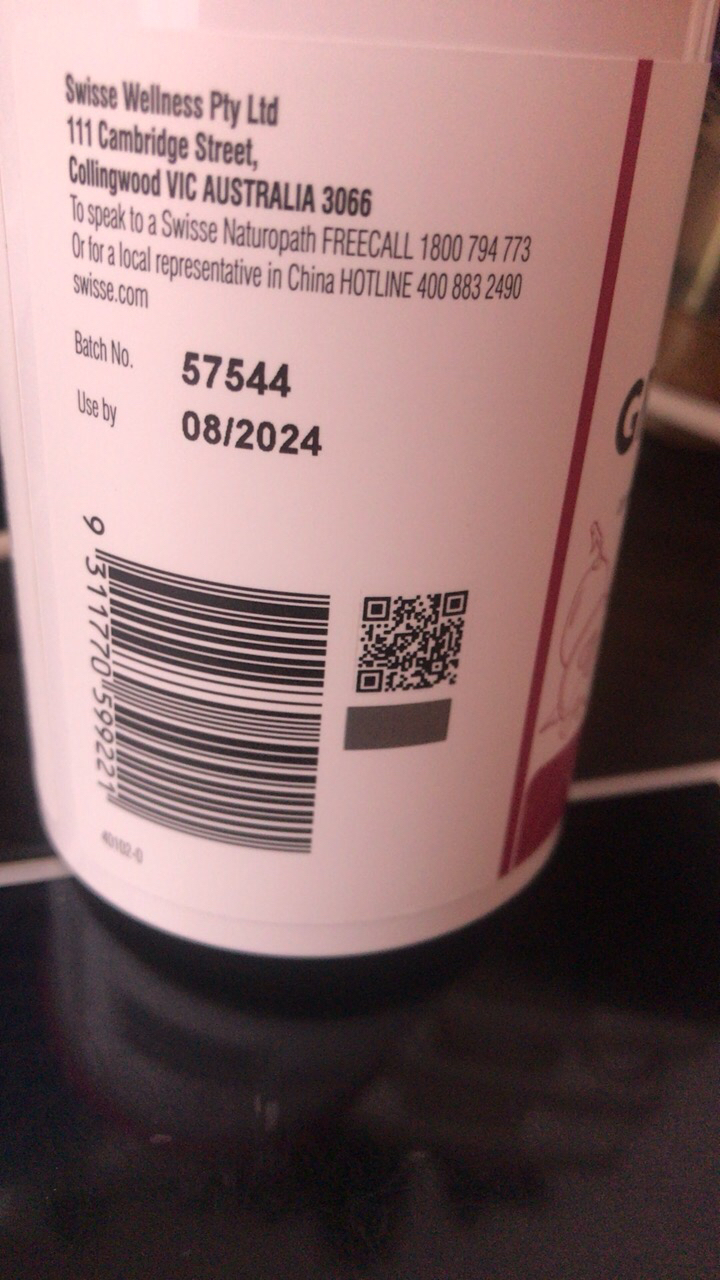 Swisse斯维诗 葡萄籽精华片14250mg 180片/瓶 含原花青素和VC 澳洲进口晒单图