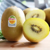 [苏鲜生推荐]新西兰佳沛黄金奇异果 进口水果 4个装 单果110g左右 新鲜水果晒单图