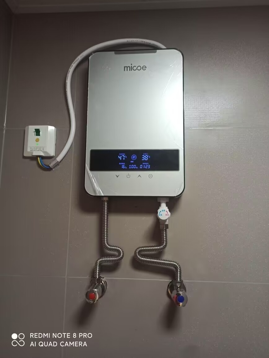 四季沐歌(MICOE)即热式电热水器 智能变频恒温微电脑触控式家用小型速热卫生间洗澡过水热 DSK-H85-M3A4晒单图