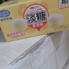 港荣(Kong WENG) 蒸蛋糕乳酸菌小口袋面包450g 营养早餐糕点晒单图