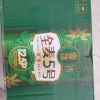 雪花啤酒(Snowbeer)5度 全麦5号 500ml*12听整箱装晒单图