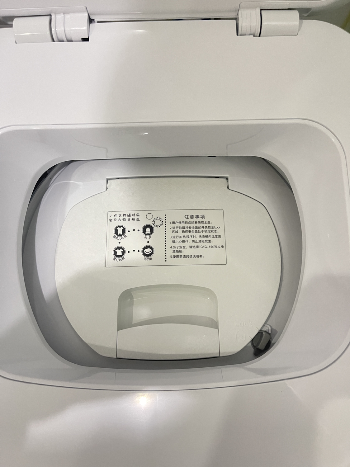 小天鹅(LittleSwan)洗衣机波轮全自动小型迷你 3公斤母婴儿童内衣除菌除螨加热高温煮消毒除菌 TB30VH80E晒单图