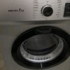 小天鹅(LittleSwan)烘干机 直排式家用干衣机 衣干即停 快烘20分钟 7公斤 TH70VZ21S晒单图