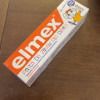 elmex艾美适幼儿宝宝儿童牙膏0-6专效防蛀61g欧洲原装进口晒单图