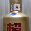 茅台 赖茅 金樽 酱香型 白酒 53度 500ml/盒 单瓶(賴茅)晒单图