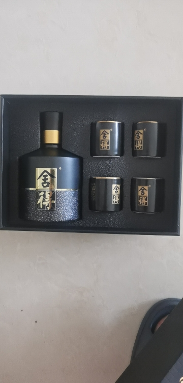 [酒厂自营]舍得 智慧舍得 舍我其谁52度名人版小酒礼盒100mL 浓香型白酒(内含4只酒杯)晒单图