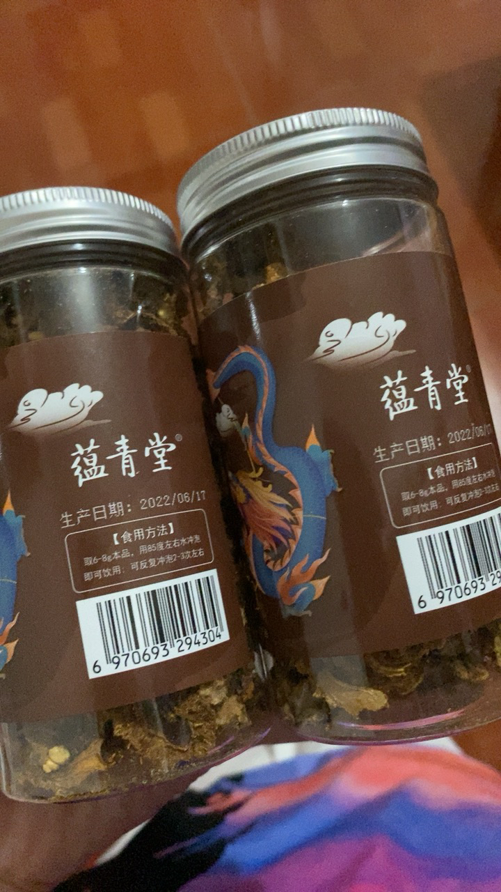 [2罐装]南京同仁堂 乐家老铺 刺梨干 40g/罐 贵州特产精选大颗粒脱刺富含Vc泡水喝茶叶罐装 刺梨干果去刺泡水果茶晒单图